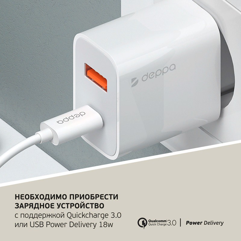 Беспроводное зарядное устройство Deppa MageSafe Stand 2в1 (D-24016) для Apple iPhone/ Air Pods 20W Черный