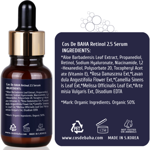 Cos De BAHA Сыворотка омолаживающая с ретинолом - Retinol 2.5 serum (RS), 30мл