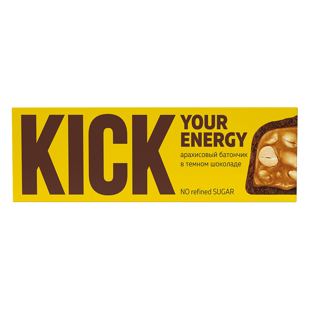 Батончик арахисовый в тёмном шоколаде Kick your energy 45 г