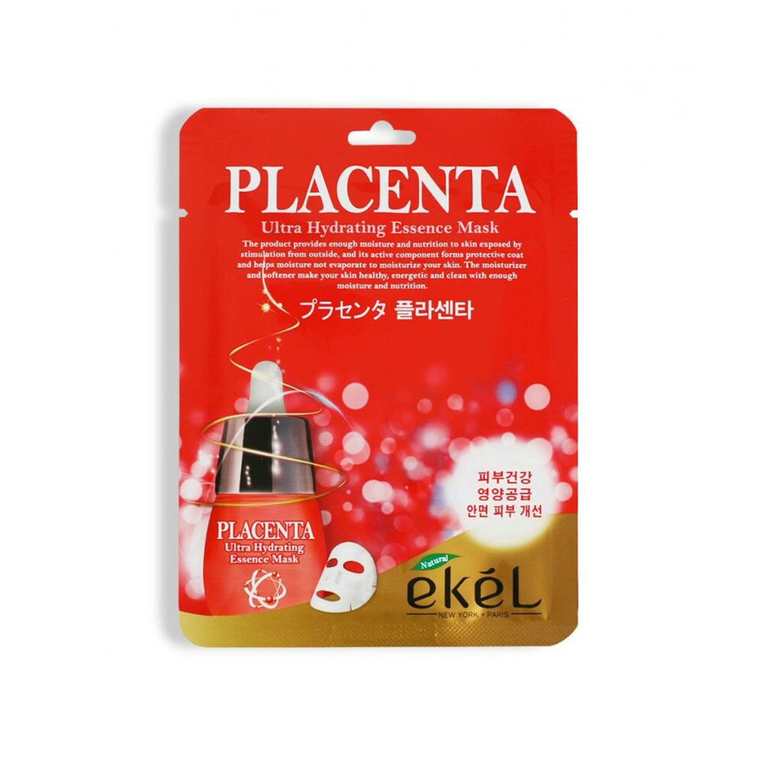 Ultra hydrating. Ekel placenta Ultra Hydrating Essence Mask. Ekel маска тканевая с экстрактом плаценты, 25 мл. Ekel Mask Pack placenta маска для лица с плацентой, 23 мл. Ekel маски для лица тканевые.