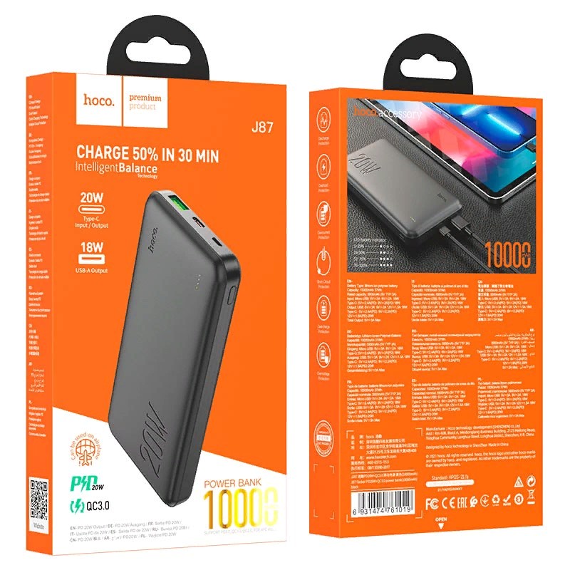 Аккумулятор внешний универсальный Hoco J87 10000 mAh Tacker PD20W+QC3.0 power bank (USB:5V-3.0A Max) Черный