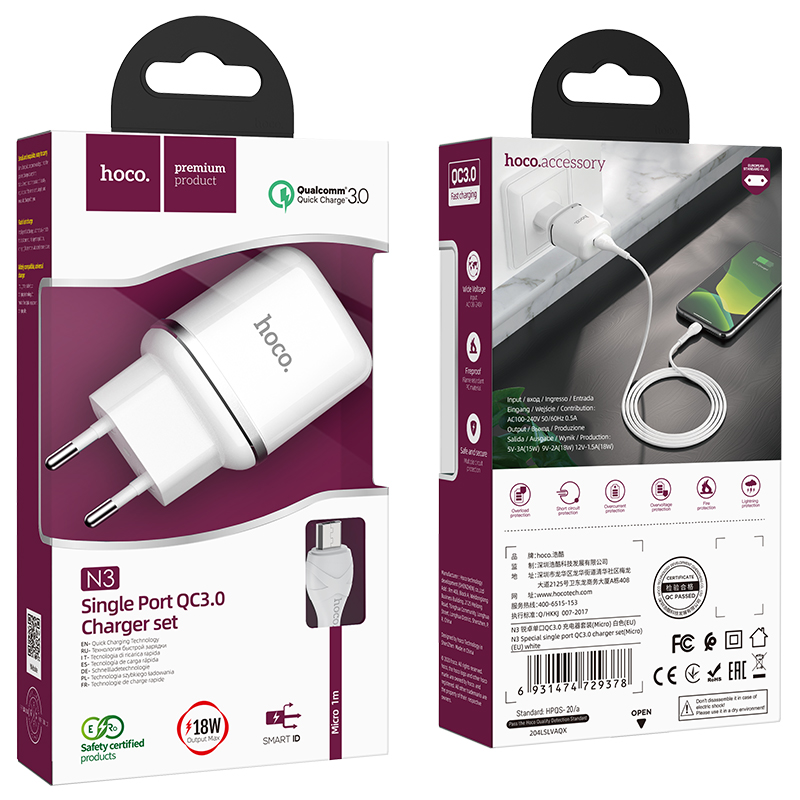 Адаптер питания Hoco N3 Special single port QC3.0 charger с кабелем MicroUSB (USB: 3.6-6.5V 3.0A/6.6-9V 2.0A/ 18W) Белый