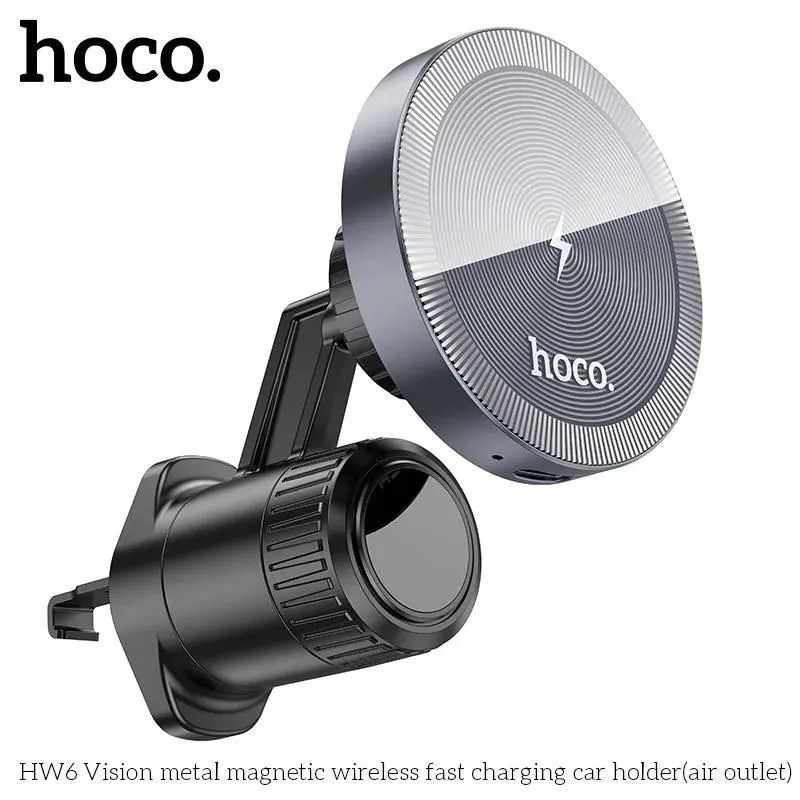 Автомобильное беспроводное зарядное устройство Hoco HW6 (5V/ 2.4A, 9V/ 2.0A 15W) Черный