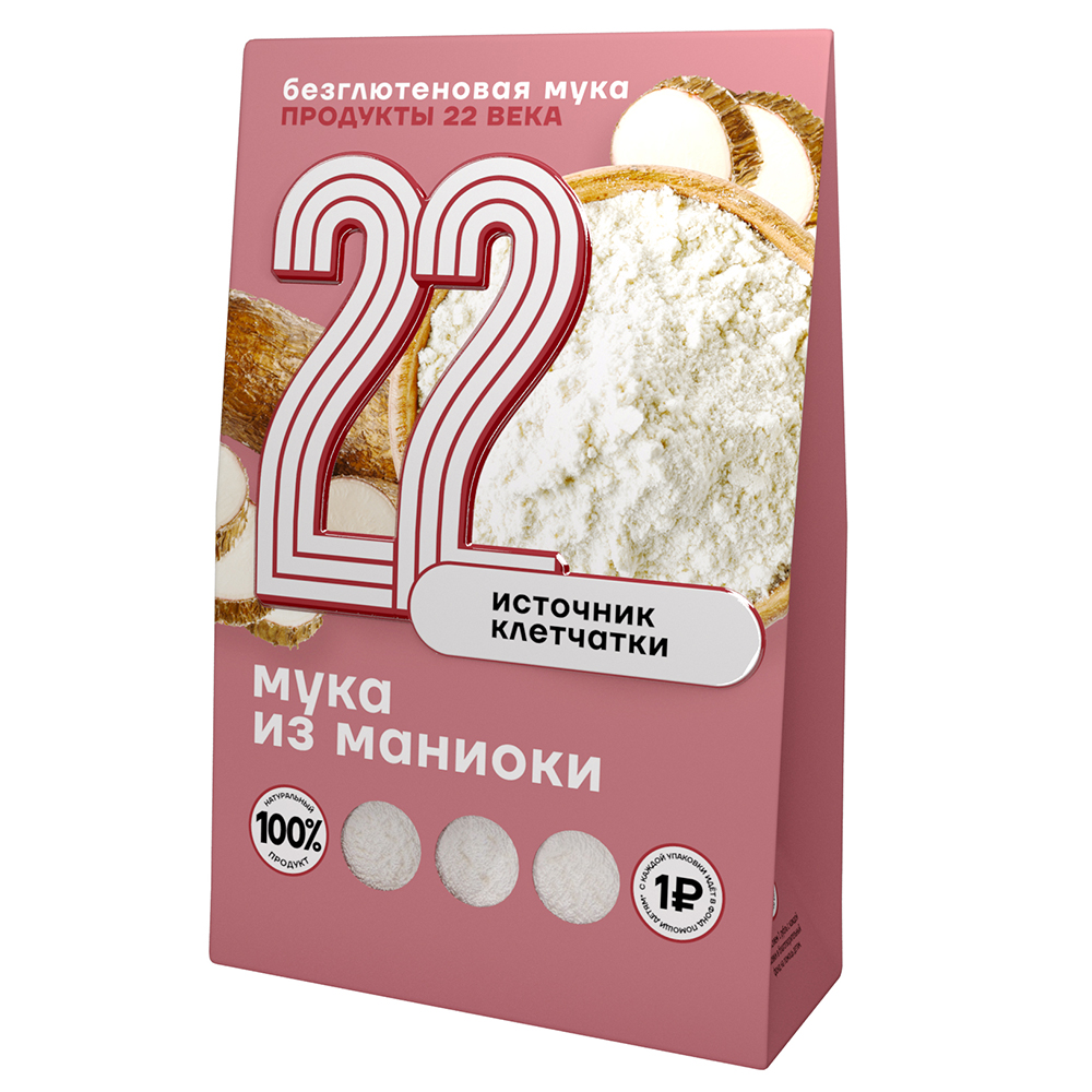 Мука из маниоки Продукты XXII века 450 г