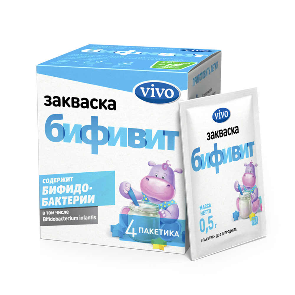 Закваска "Бифивит" Vivo 2 г 4 шт