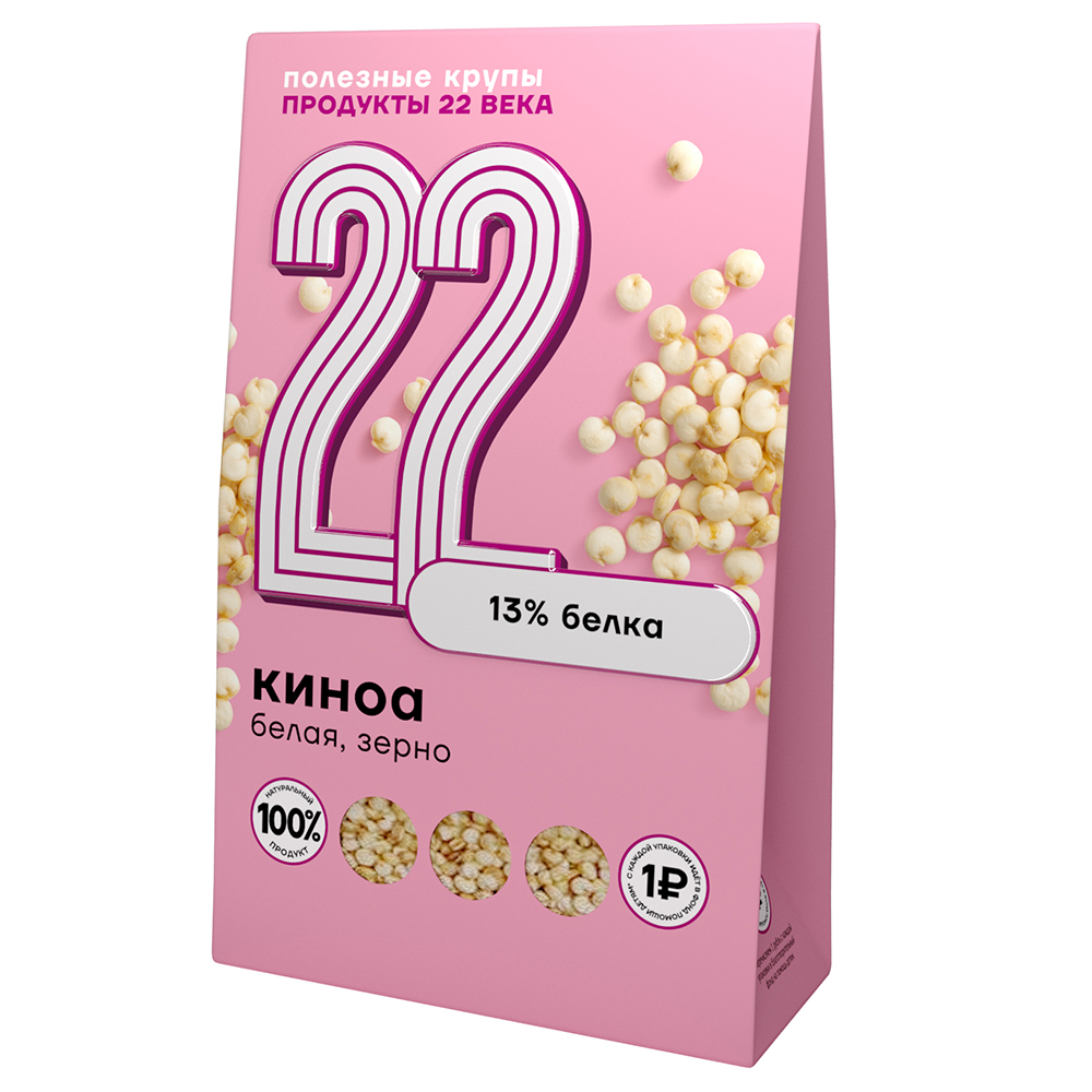 Киноа белая, зерно Продукты XXII века 250 г