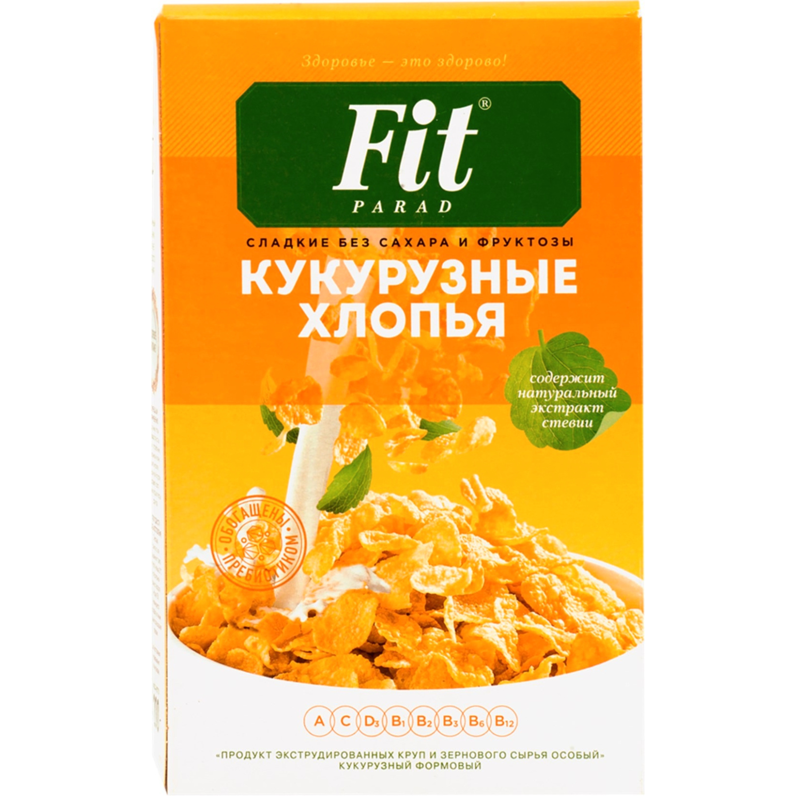 Хлопья кукурузные Fit Parad 200 г