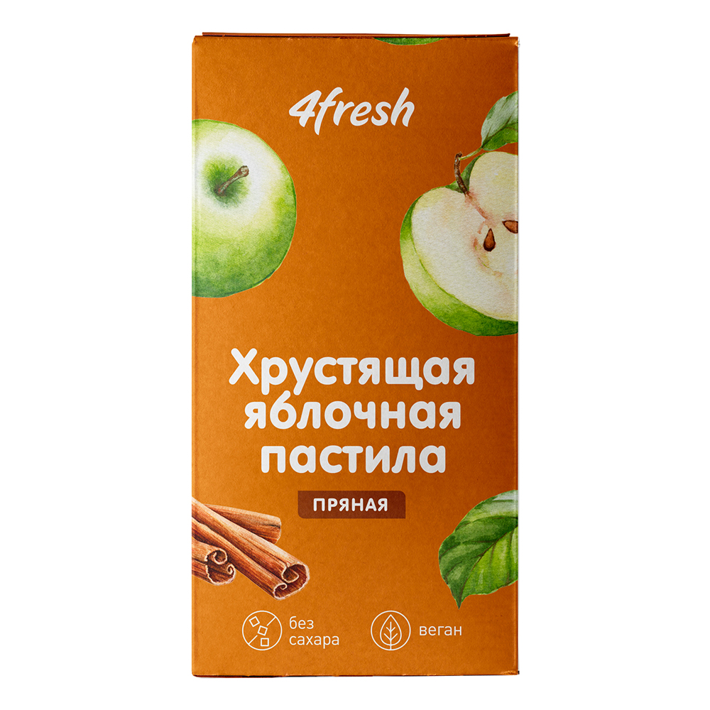 Пастила яблочная "Пряная", хрустящая 4fresh 100 г