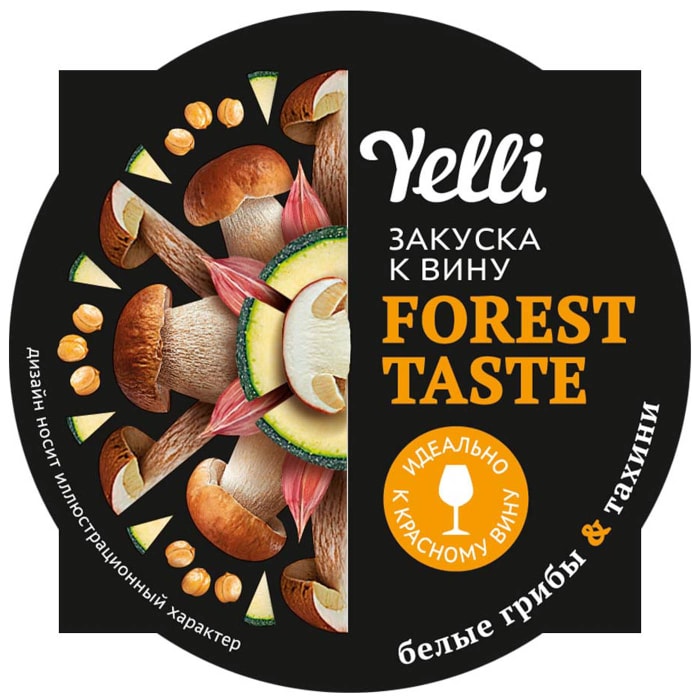 Закуска к вину "Forest taste" лесной вкус Yelli 100 г