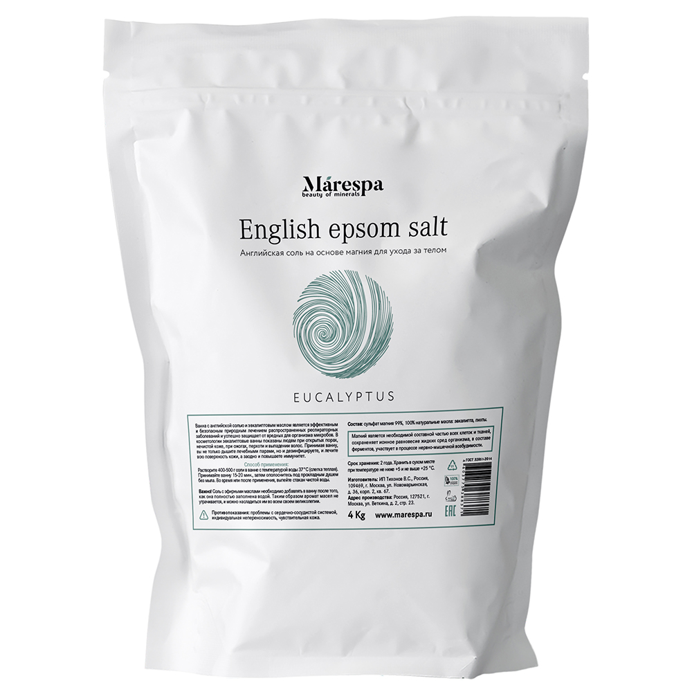 Соль для ванны "English epsom salt" с натуральным эфирным маслом эвкалипта и пихты Marespa 4000 г