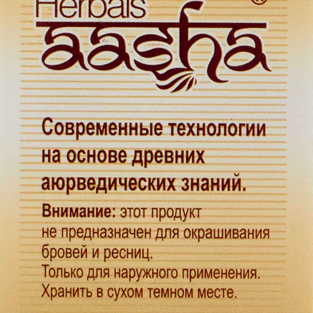 Травяная краска для волос "Черный индиго" Aasha Herbals 60 г