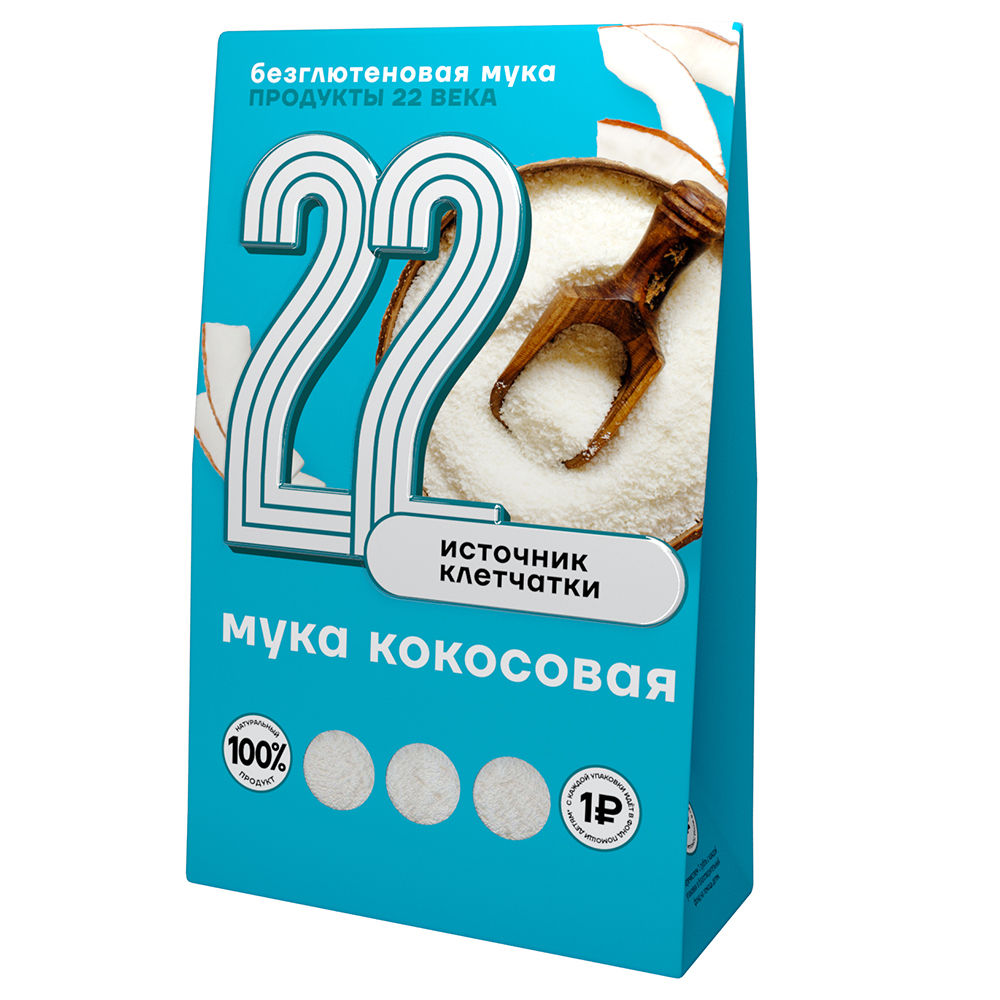 Мука кокосовая Продукты XXII века 250 г