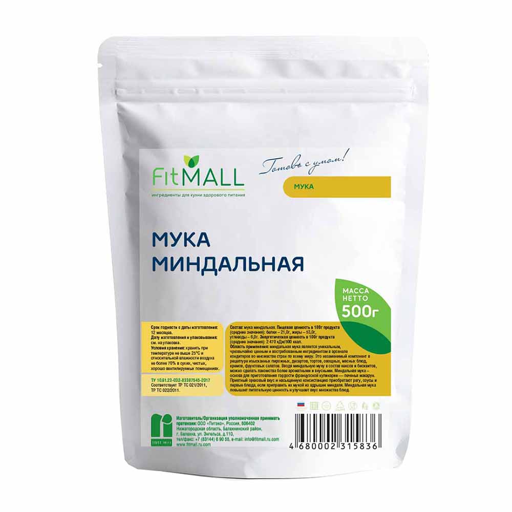 Мука "Миндальная" Fit Parad 500 г