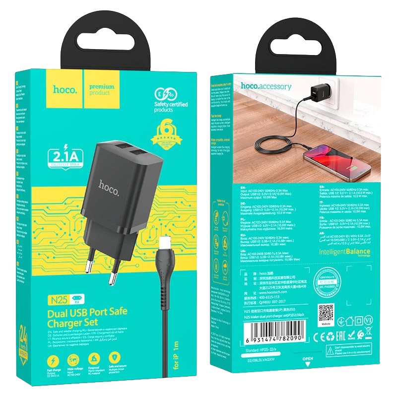 Адаптер питания Hoco N25 Maker dual port fast charger c кабелем Lightning (2USB: 5V max 2.1A) Черный