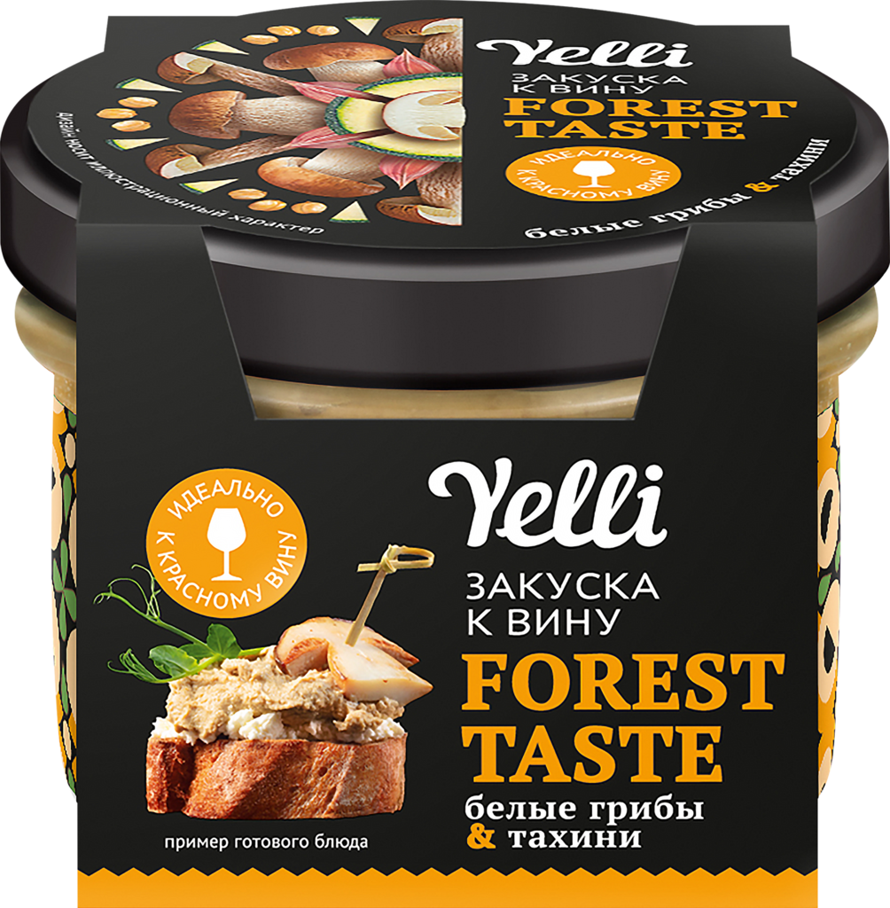 Закуска к вину "Forest taste" лесной вкус Yelli 100 г