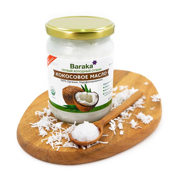 Органическое кокосовое масло (organic coconut oil) в стеклянной банке Baraka | Барака 500мл