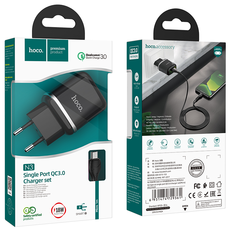 Адаптер питания Hoco N3 Special single port QC3.0 charger с кабелем MicroUSB (USB: 3.6-6.5V 3.0A/6.6-9V 2.0A/ 18W) Черный