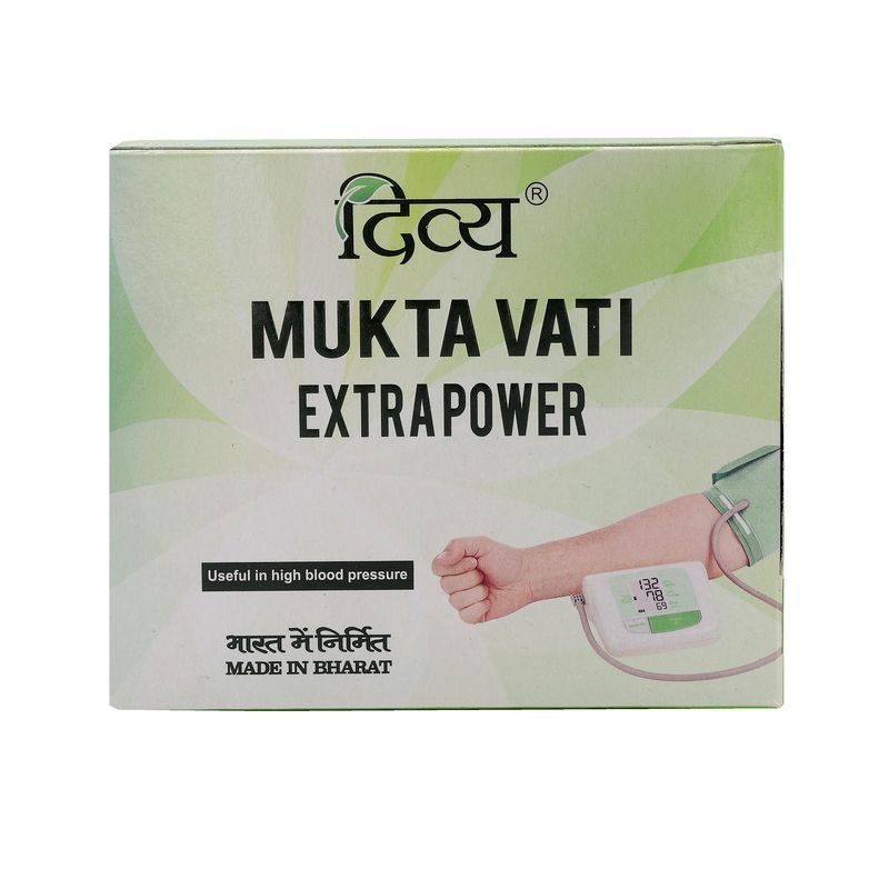 Мукта Вати Экстра Пауэр (Mukta Vati Extrapower) от гипертонии Patanjali | Патанджали 120 таб