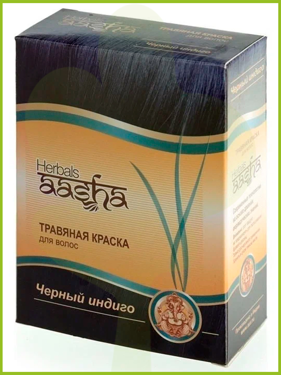 Травяная краска для волос "Черный индиго" Aasha Herbals 60 г