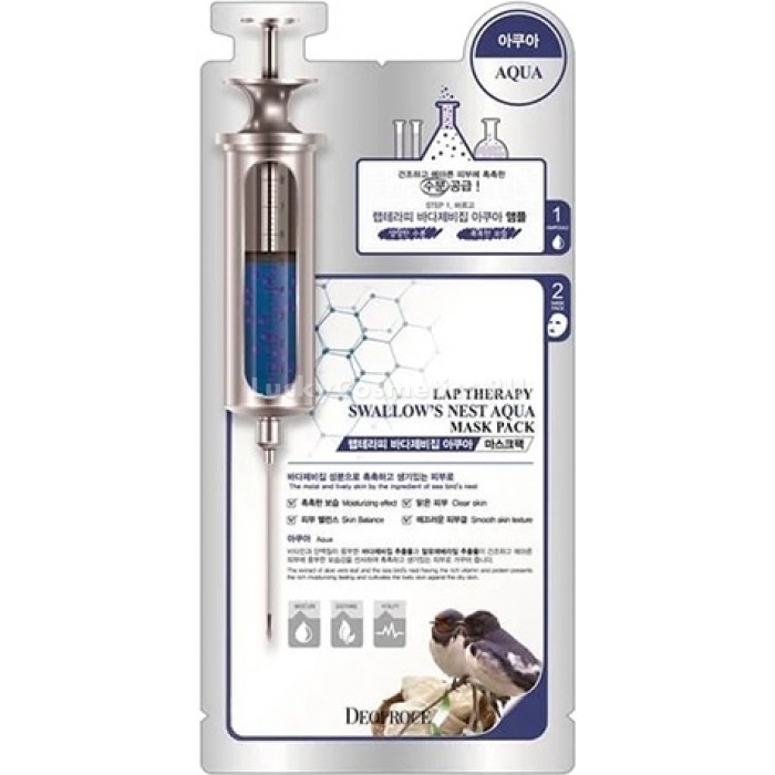 DEOPROCE LAP THERAPY AMPOULE MASKPACK SWALLOW'S NEST AQUA Увлажняющая тканевая маска для лица с экстрактом ласточкиного гнезда