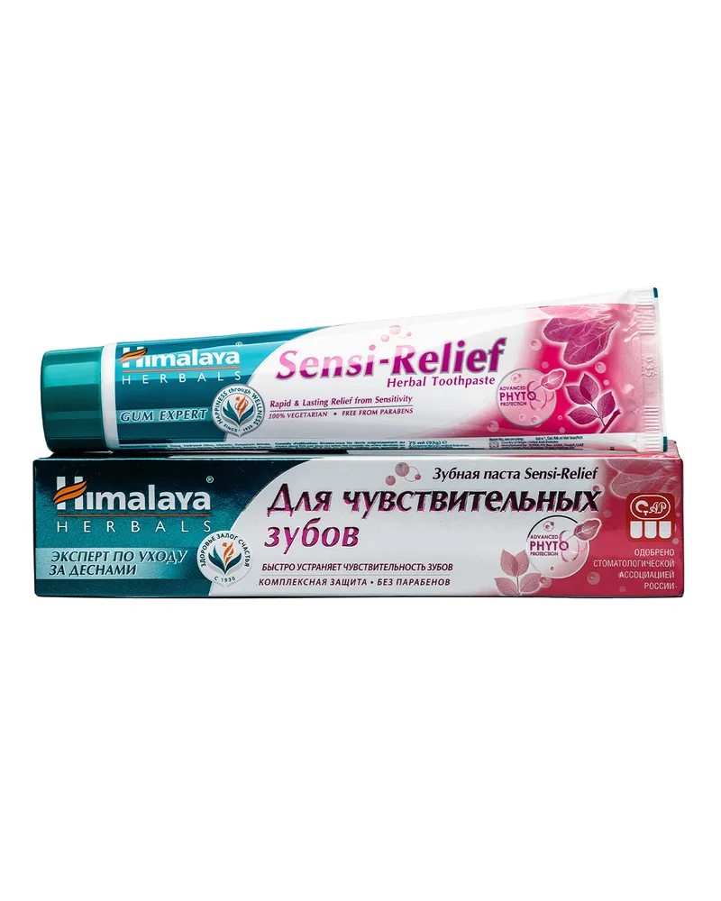 Зубная паста для чувствительных зубов (Sensi relief toothpaste) Himalaya | Хималая 75мл