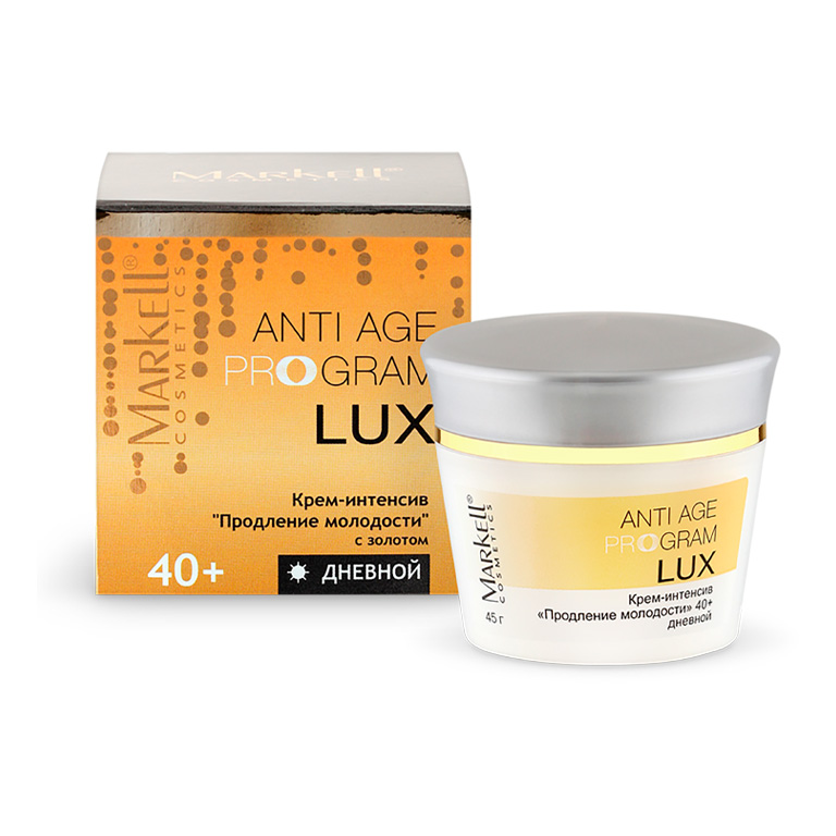 Anti Age Program Lux Крем-интенсив продление молодости дневной 40+ 45 г