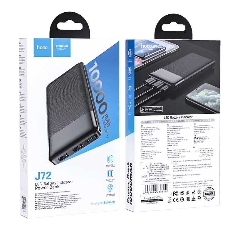 Аккумулятор внешний универсальный Hoco J72 10000 mAh Easy travel mobile power bank (2USB:5V-2.0A Max) Черный