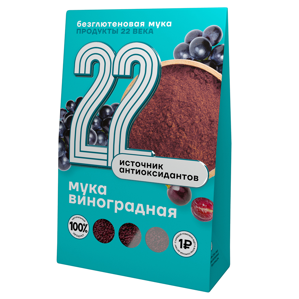 Мука виноградная Продукты XXII века 450 г