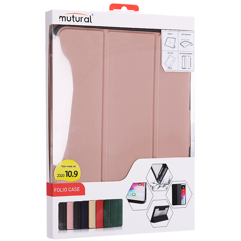 Чехол-подставка Mutural Folio Case Elegant series для iPad Air (10.9") 2020г. кожаный (MT-P-010504) Розовое золото