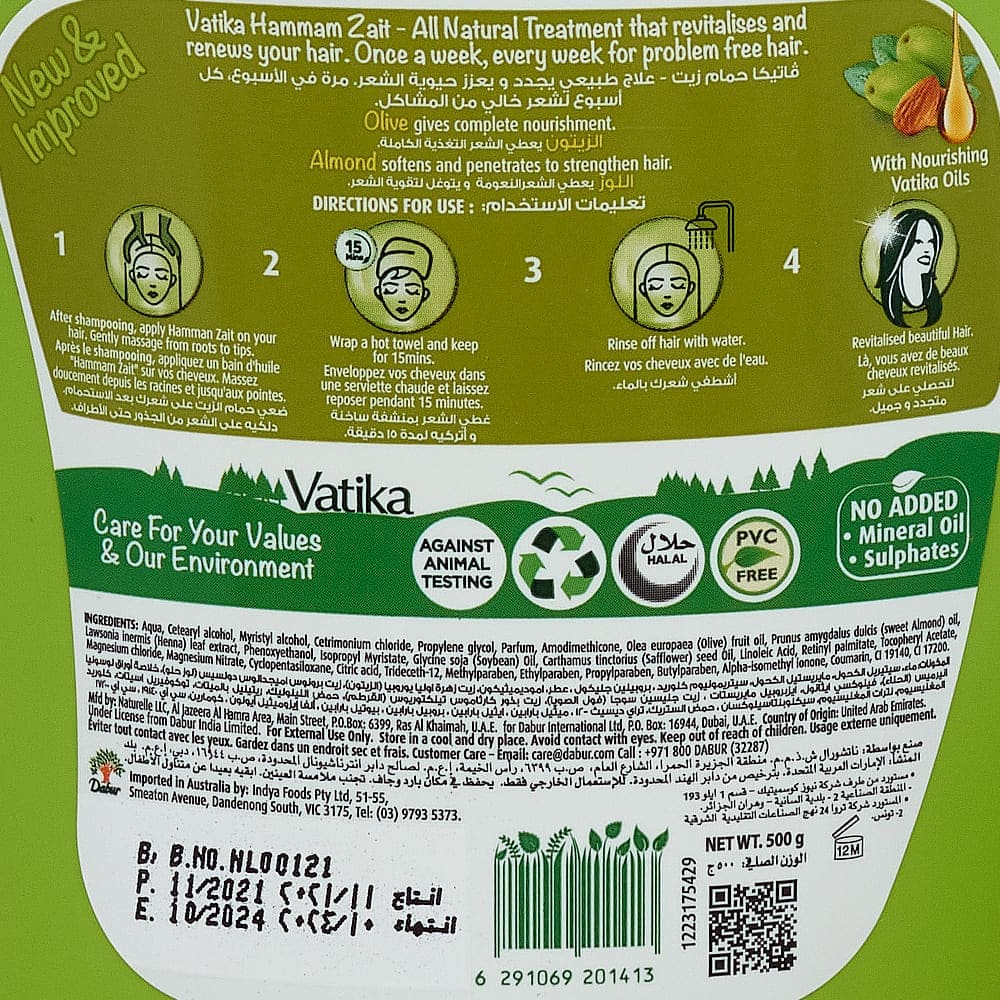 Dabur Vatika Маска для волос с оливой и миндалём 500г