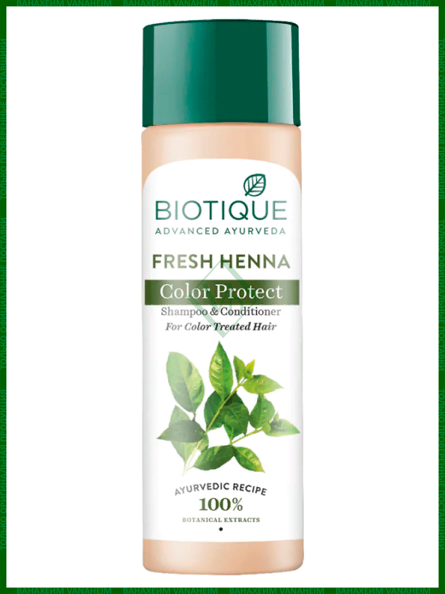 Biotique Fresh Henna Colour Protect Shampoo with Conditioner Шампунь-кондиционер для волос "Защита цвета" с листьями хны 190мл