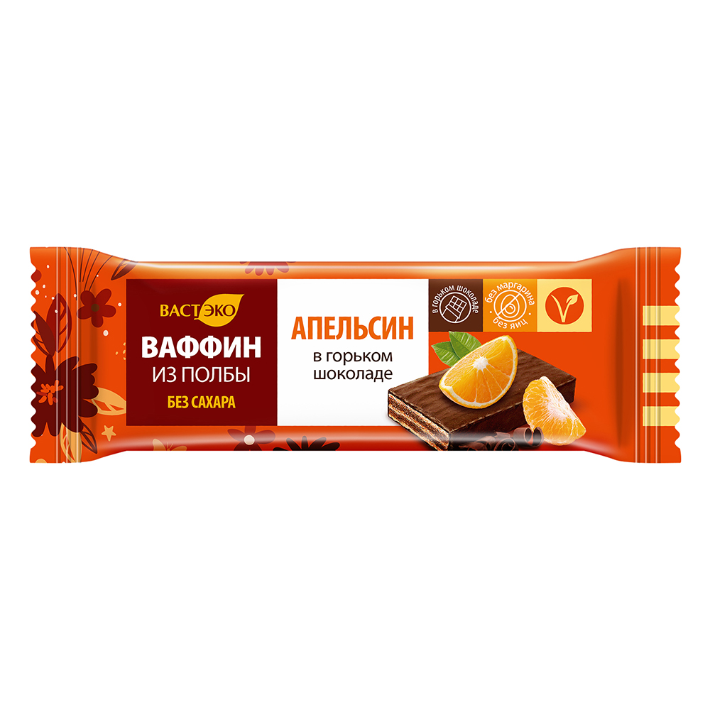 Ваффин из полбы в горьком шоколаде "Апельсин", без сахара Вастэко 26 г