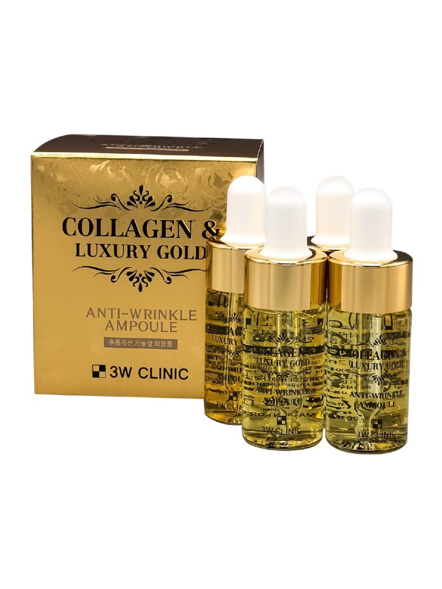 3W CLINIC Collagen & Luxury Gold Anti Wrinkle Ampoule Сыворотка с золотом и коллагеном