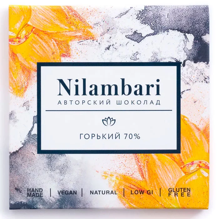 Шоколад горький 70% Nilambari 65 г