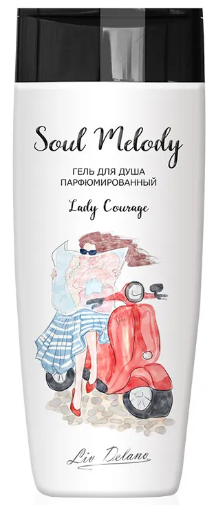 Soul Melody Подарочный набор Lady Courage, 450г, в составе: Гель для душа парфюмированный Lady Courage, 250г, Крем для тела и рук парфюмированный Lady Courage, 200г