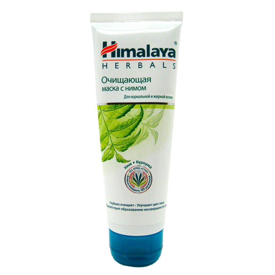 HIMALAYA Cleansing mask Маска очищающая с Нимом для жирной кожи 75мл