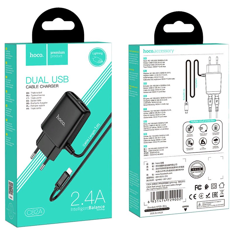 Адаптер питания Hoco C82A Real charger с кабелем Lightning (2USB: 5V max 2.4A) Черный