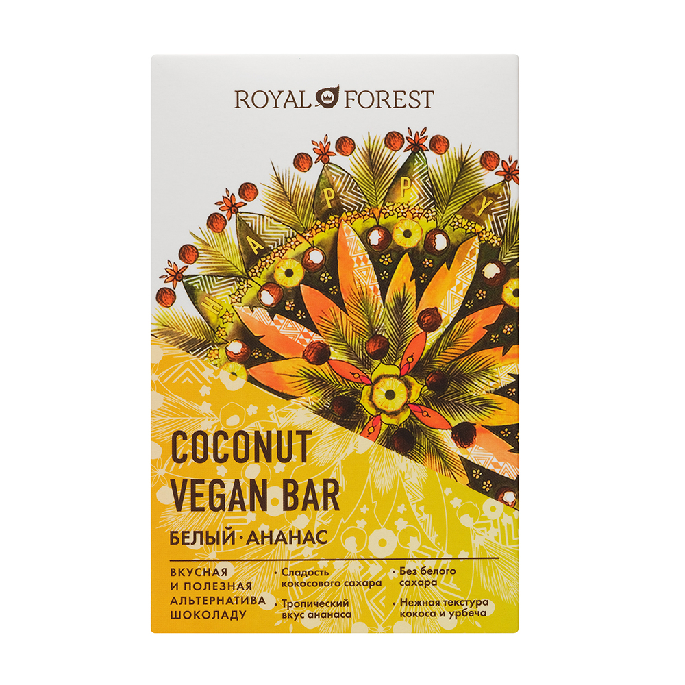 Шоколад белый "Vegan Coconut Bar" Ананас Royal Forest 50 г