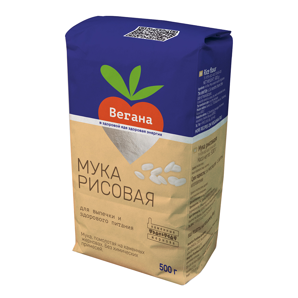 Мука "Рисовая" Вегана 500 г