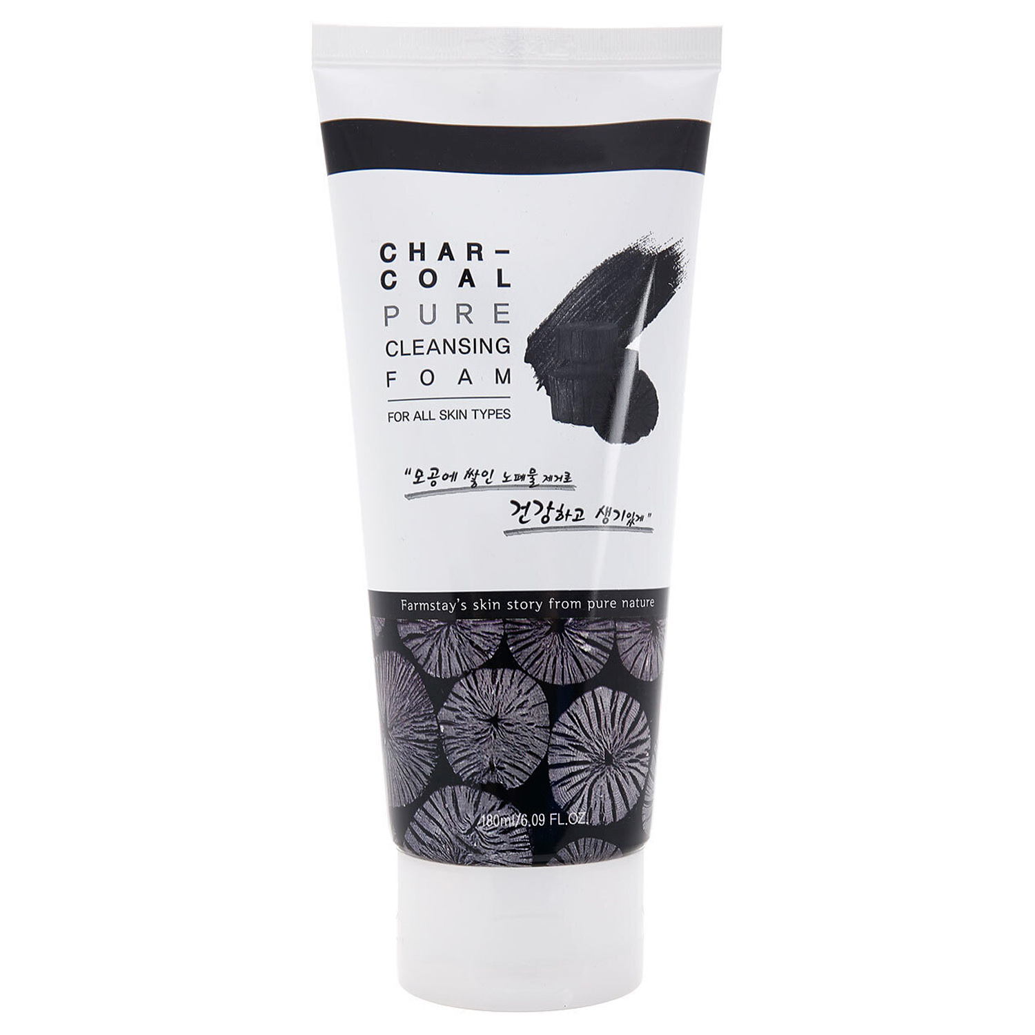 FarmStay Пенка очищающая с древесным углем - Charcoal pure cleansing foam, 180мл