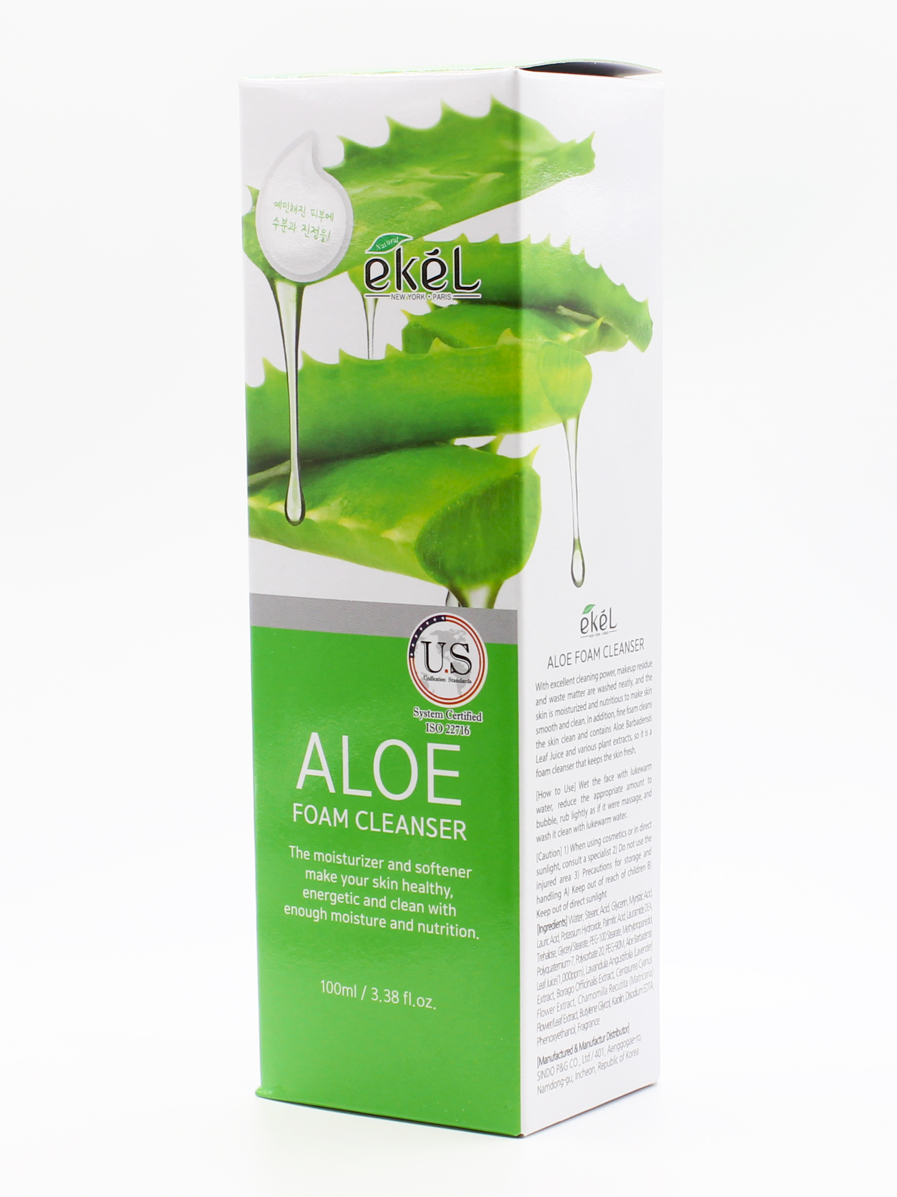 EKEL Foam Cleanser Aloe Пенка для умывания с экстрактом алоэ 100 мл