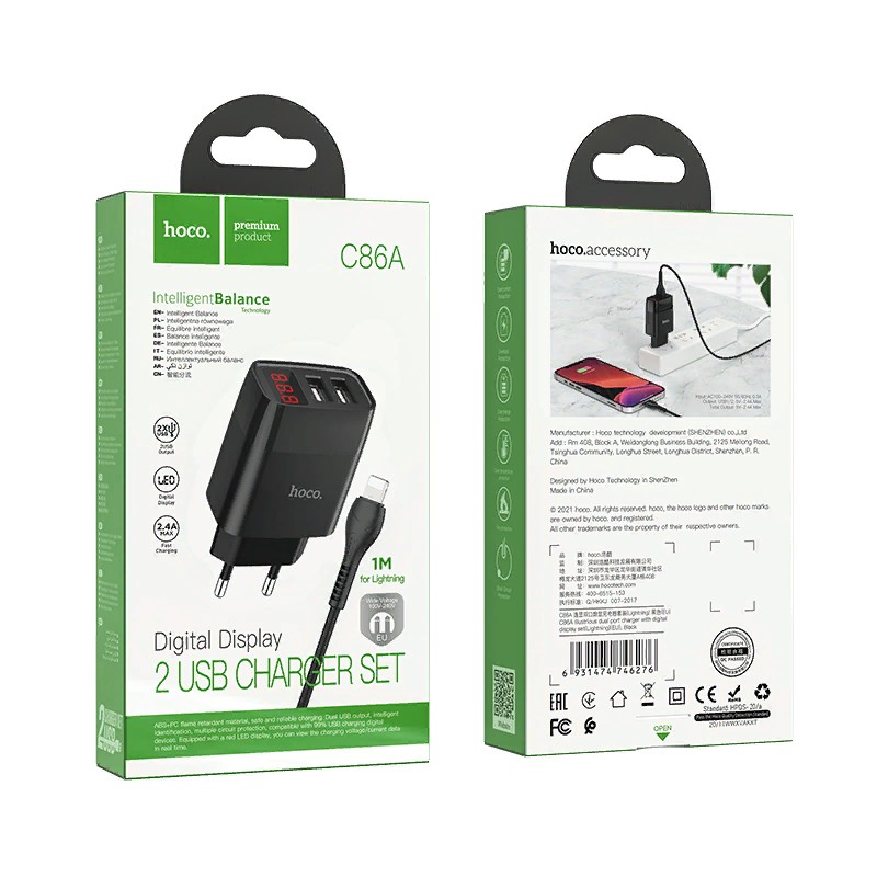 Адаптер питания Hoco C86A lllustrious charger с кабелем Lightning (2USB: 5V max 2.4A) с дисплеем Черный