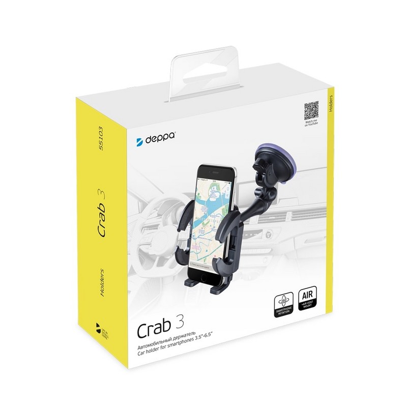 Автомобильный держатель Deppa Crab 3 D-55103 (до 200 гр.) универсальный c присоской Черный