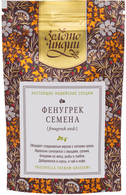 Пажитник/Шамбала семена (Fenugreek Seeds) 30 г