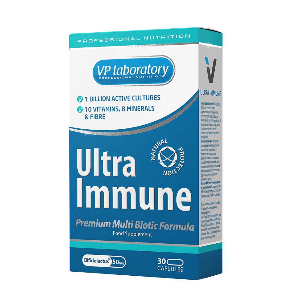 Ультра комплекс витамины. Ultra immune. ВПЛАБ ультра иммун комплекс. ВПЛАБ витамины. ВПЛАБ женские витамины.