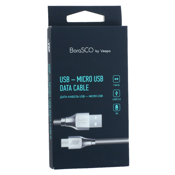 USB дата-кабель BoraSCO B-35102 в металлической оплетке 3A MicroUSB (1.0 м) Серебристый