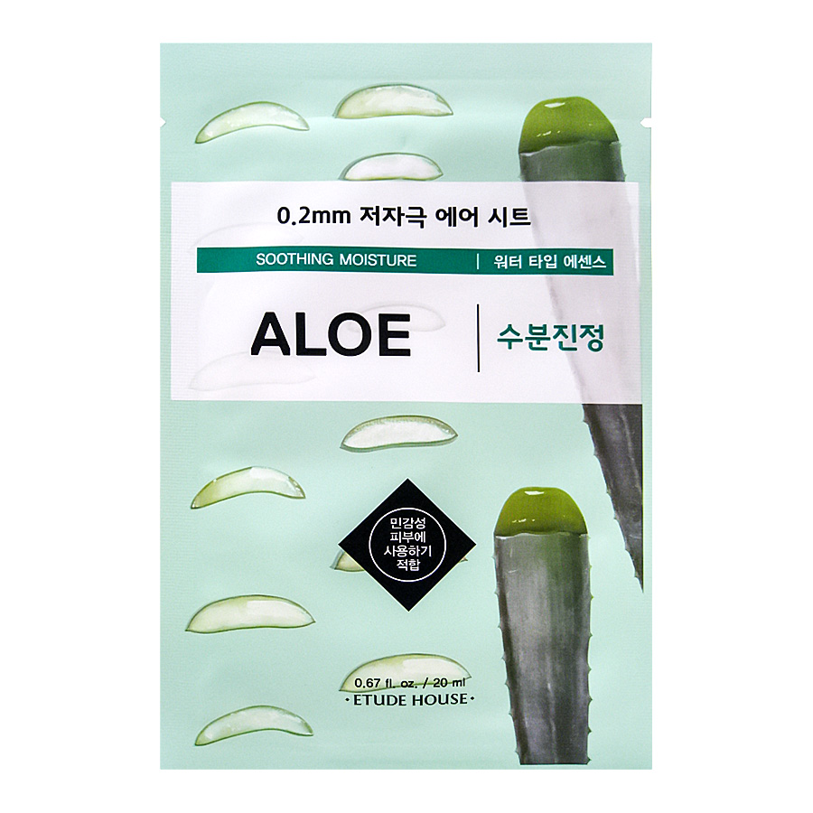 ETUDE HOUSE 0.2 Therapy Air Mask Aloe Маска тканевая с экстрактом алоэ