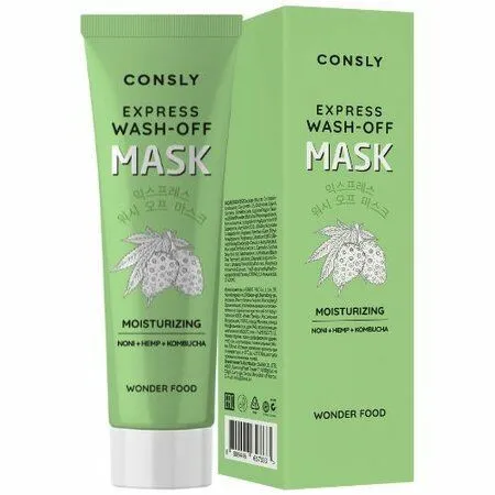 Consly Маска для экспресс-увлажнения - wonder food moisturizing express wash-off mask, 50мл