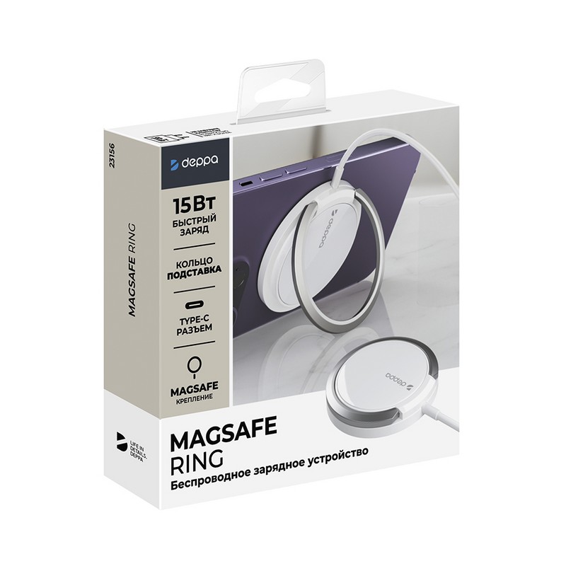 Беспроводное зарядное устройство Deppa Magsafe Ring Qi 15W (D-23156) Белая