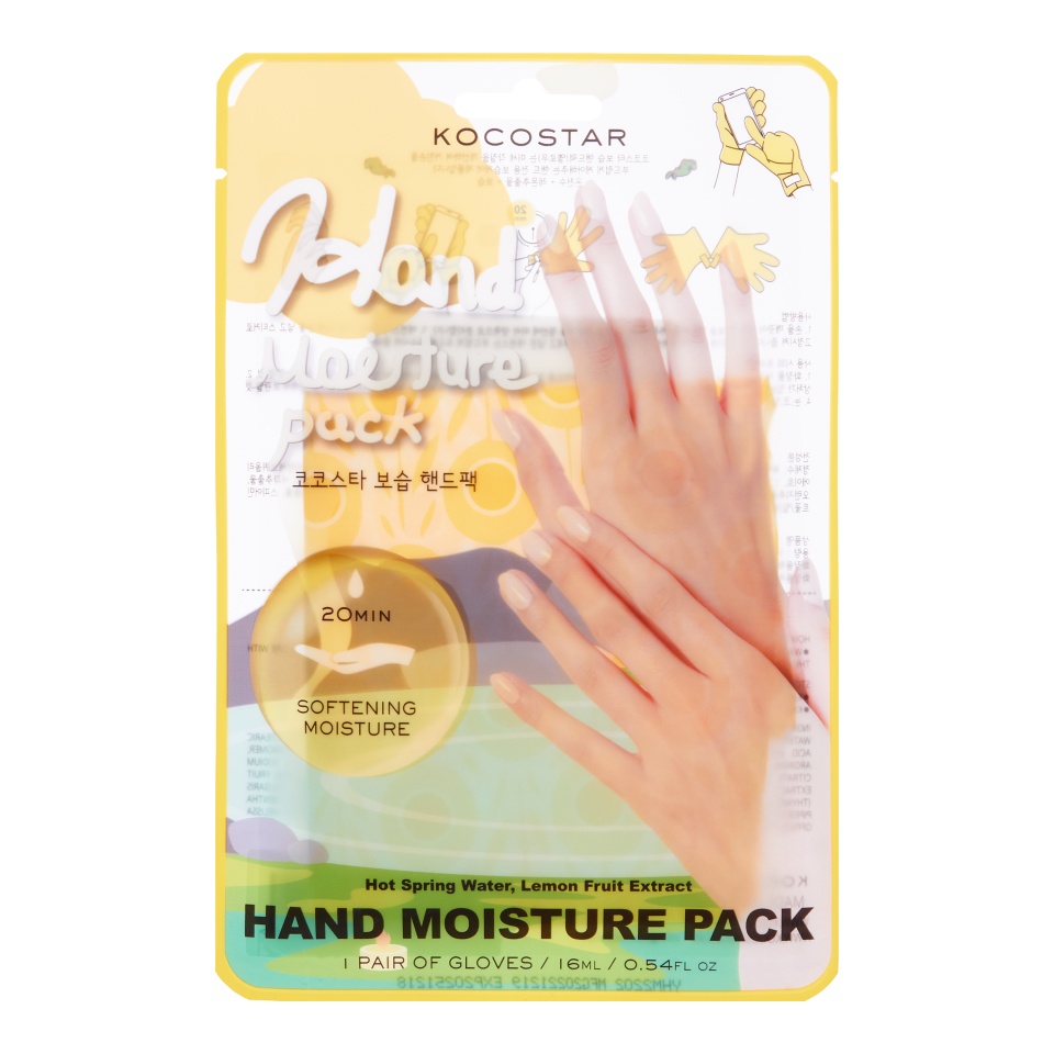 KOCOSTAR HAND MOISTURE PACK YELLOW Увлажняющая и смягчающая маска-перчатки для рук с экстрактом лимона и водой из горячих источников